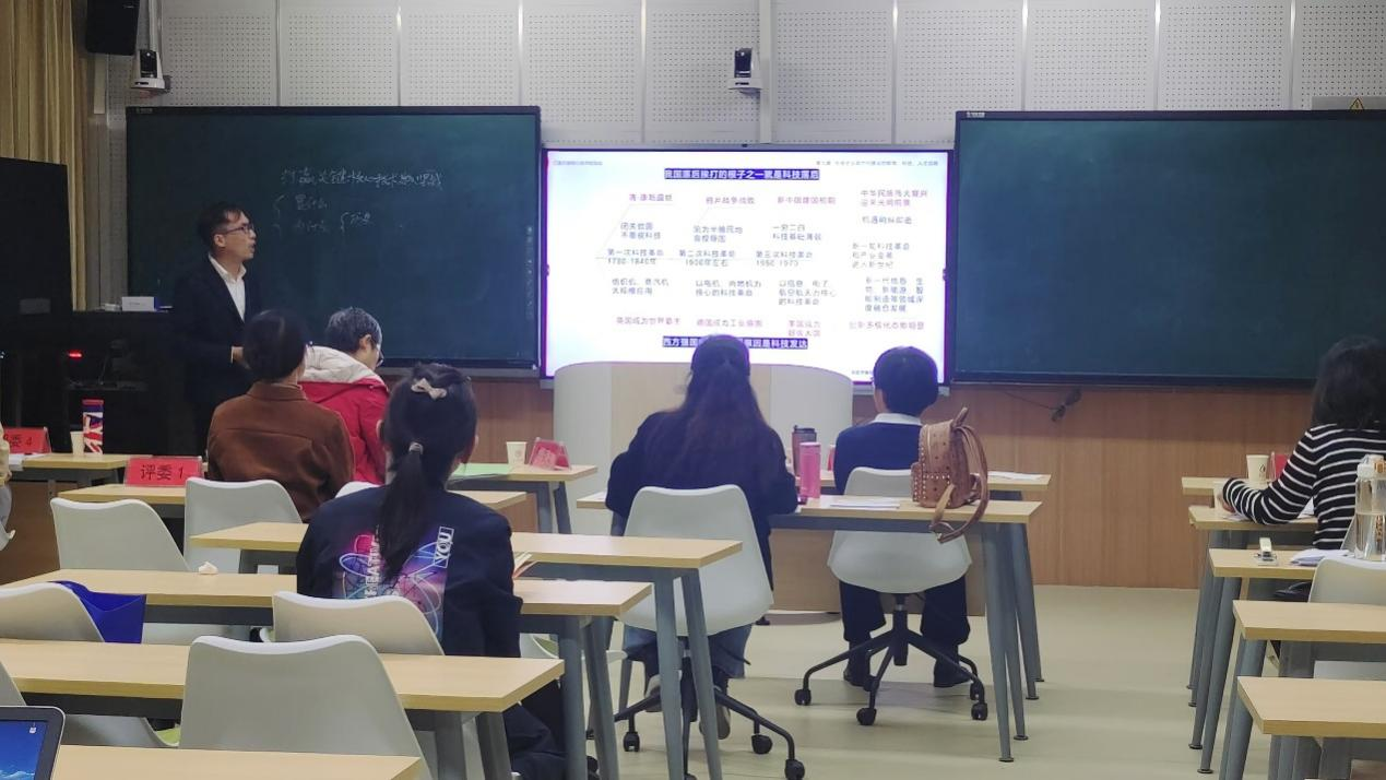 纽约国际官网第十二届教师教学大赛圆满落幕