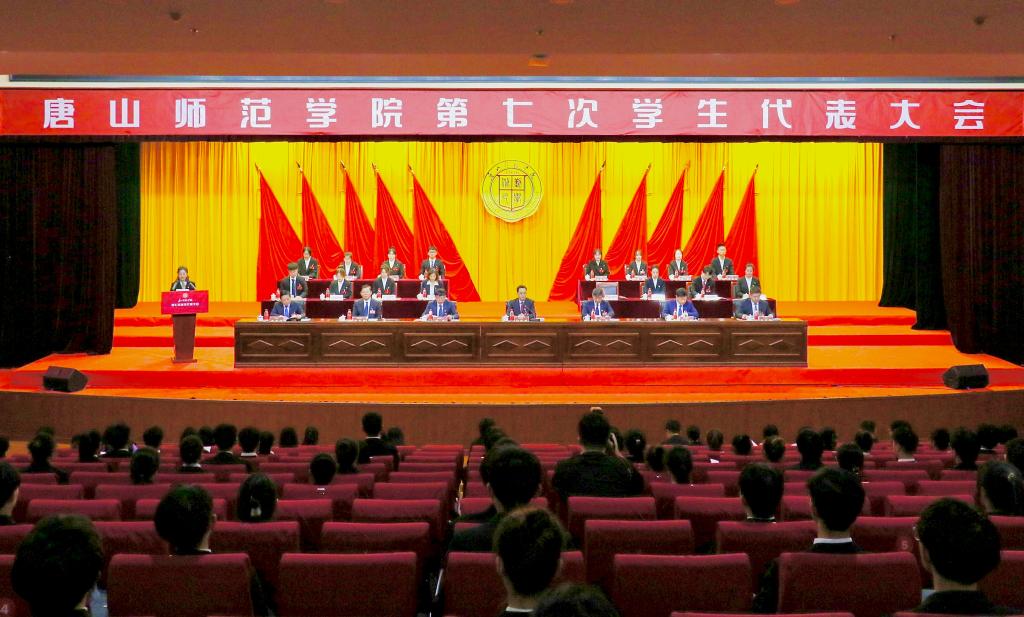 纽约国际967线路测试第七次学生代表大会圆满举行