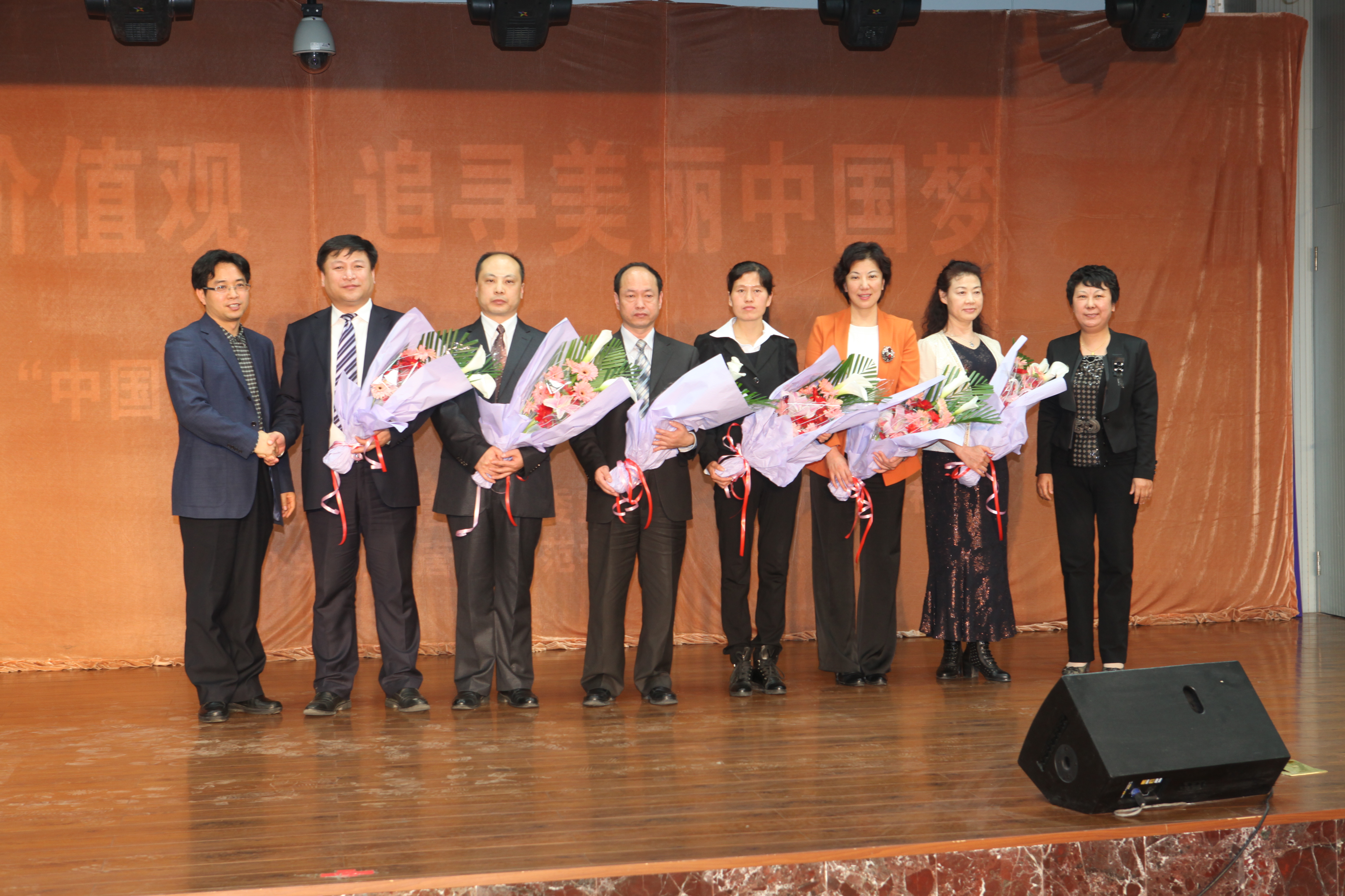 保定学院“西部支教优秀群体”先进事迹报告团来纽约国际官网巡讲