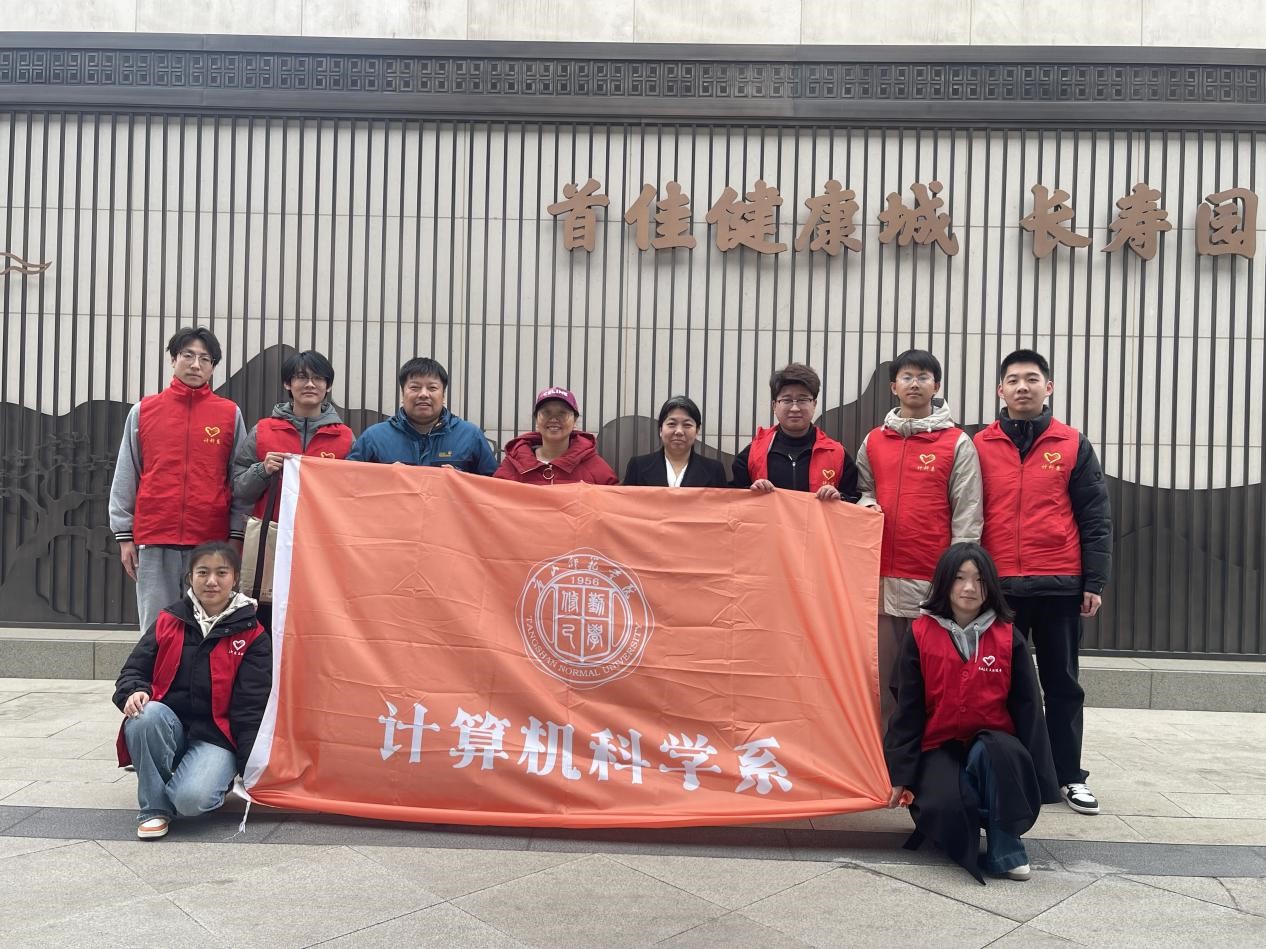 纽约国际967线路测试调研首佳健康中心：探索科技与养老的融合之路