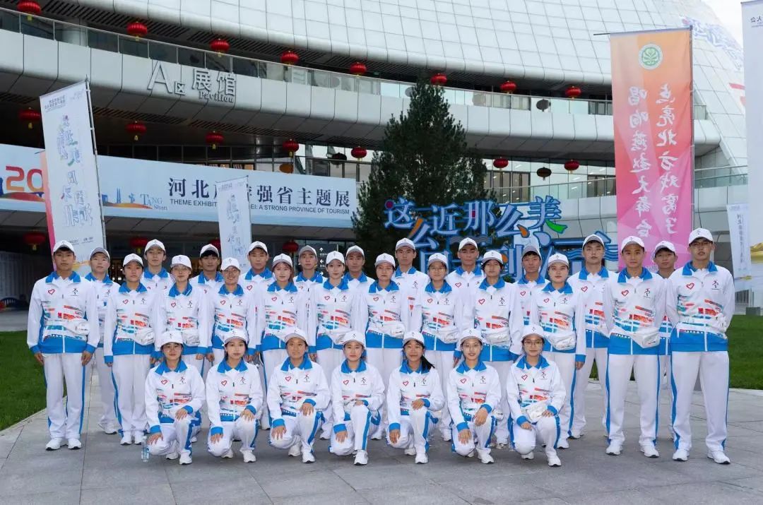 纽约国际官网圆满完成第二十四届唐山中国陶瓷博览会、第七届河北省旅游产业发展大会志愿服务活动