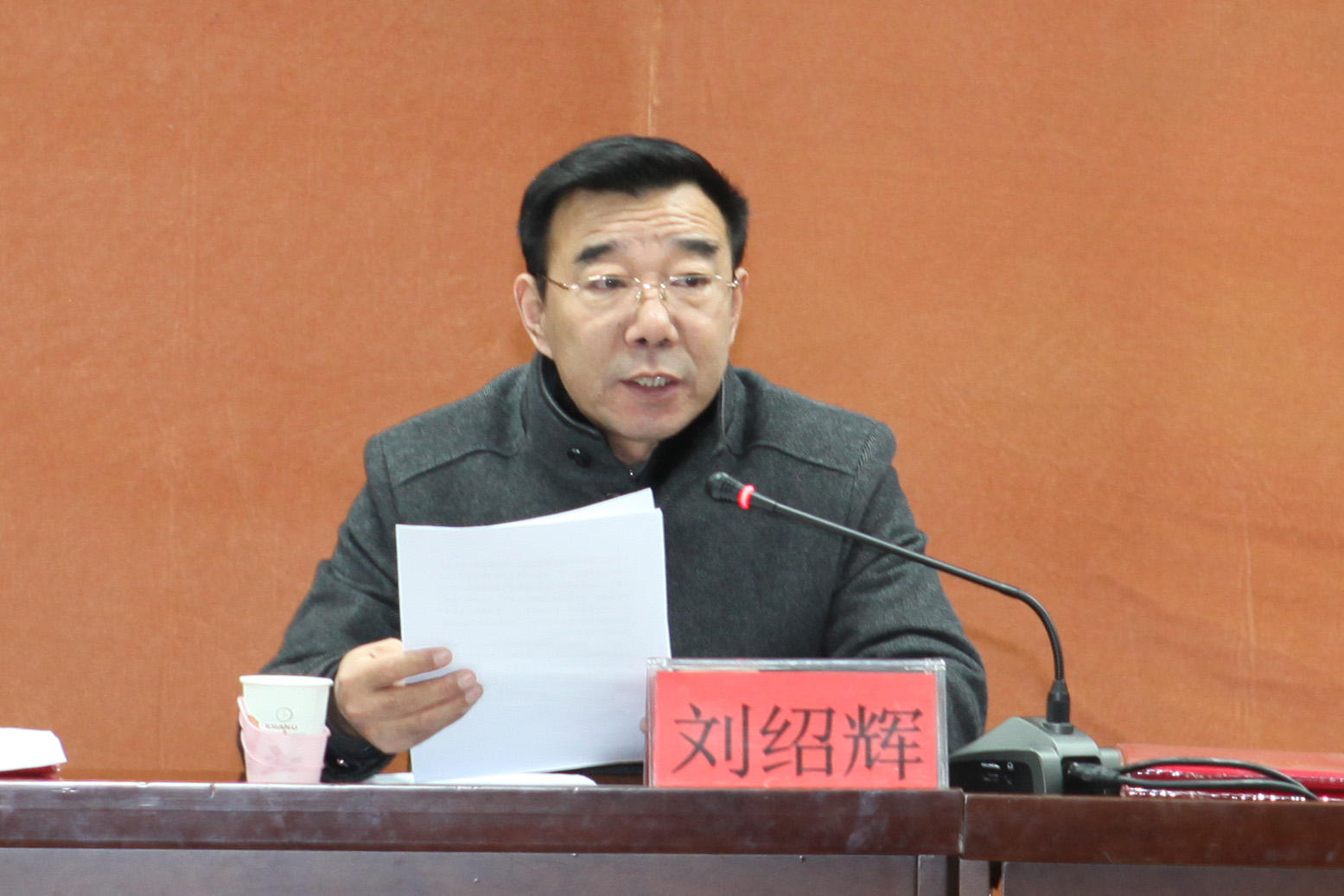 唐山市第五批骨干教师培养对象培训班开班典礼在纽约国际官网隆重举行