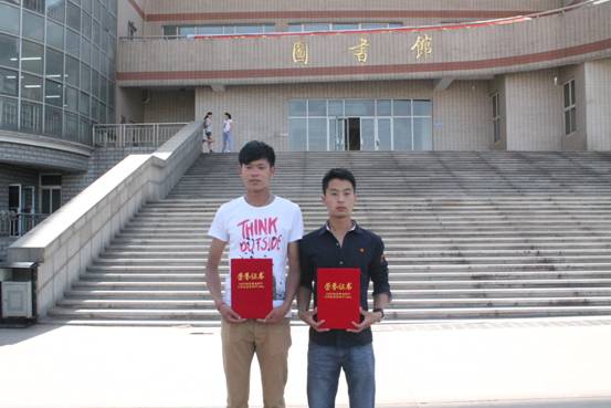 纽约国际官网学生参加唐山市中学生田径运动会裁判工作受表彰