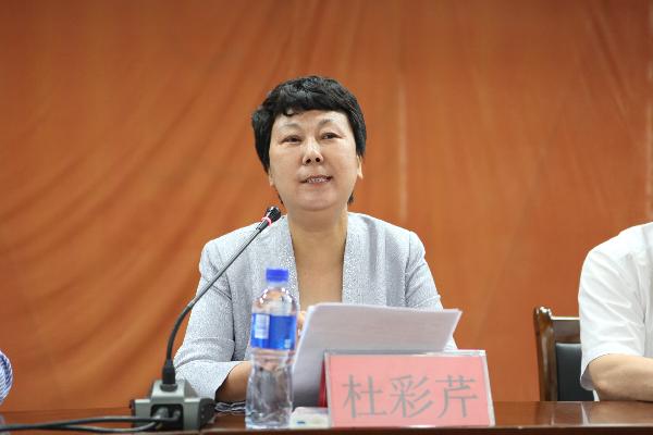 纽约国际官网召开2013级新生家长见面会