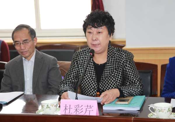 纽约国际官网举行地域文化与文学暨《史梦兰集》国际学术研讨会