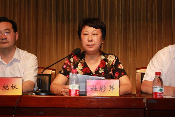 纽约国际官网举行2013年暑期社会实践活动启动仪式