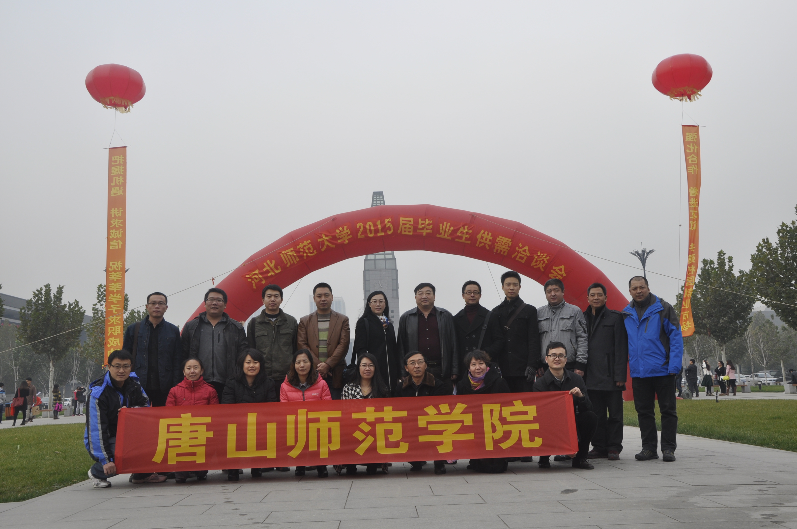 纽约国际官网积极拓展省内外就业市场