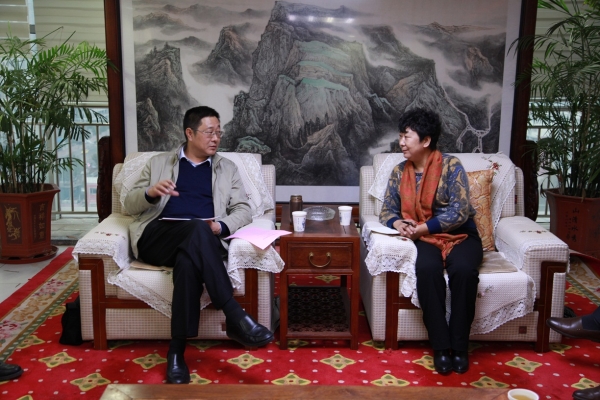 河北省教育厅王廷山副厅长到纽约国际官网调研学科建设工作