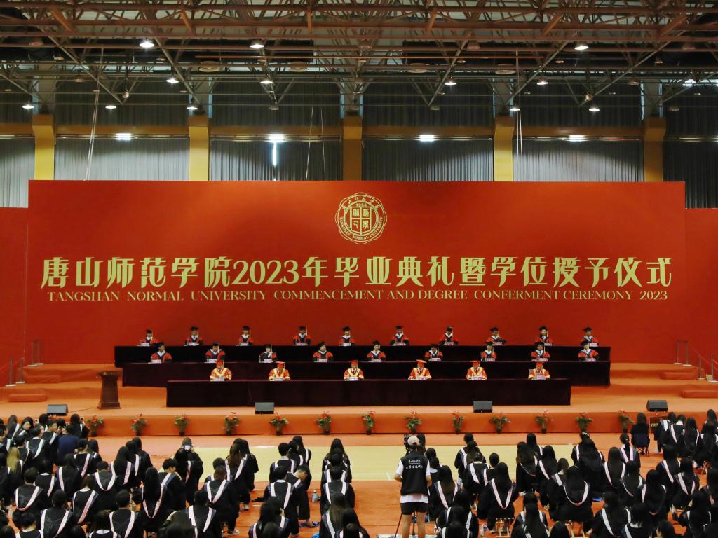 纽约国际967线路测试隆重举行2023年毕业典礼暨学位授予仪式