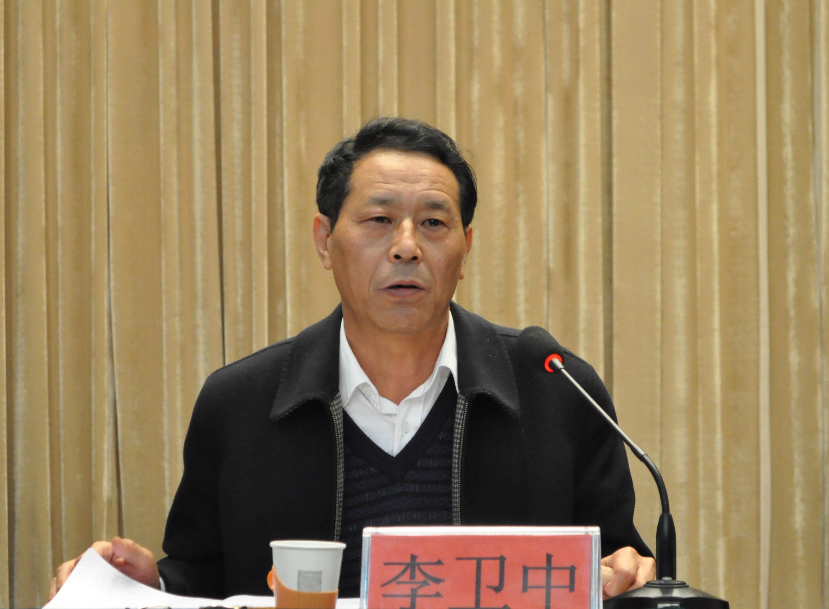 纽约国际官网召开2014年工作会