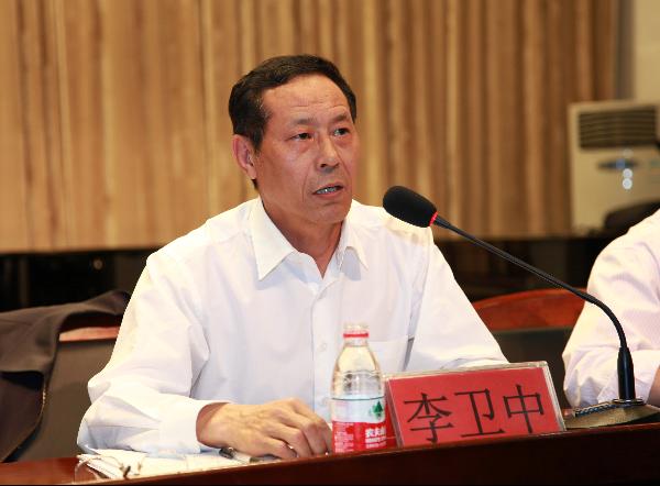 纽约国际官网第二届教职工代表大会第二次会议成功闭幕