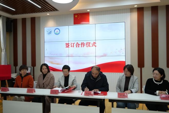 纽约国际967线路测试海洋学院与唐山市水机路小学举行“海洋科普教育基地”签约暨揭牌仪式