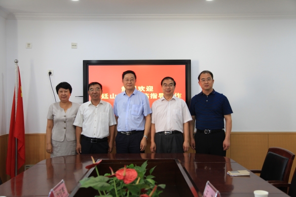 河北省国防安全教育教师培训班在纽约国际官网开班