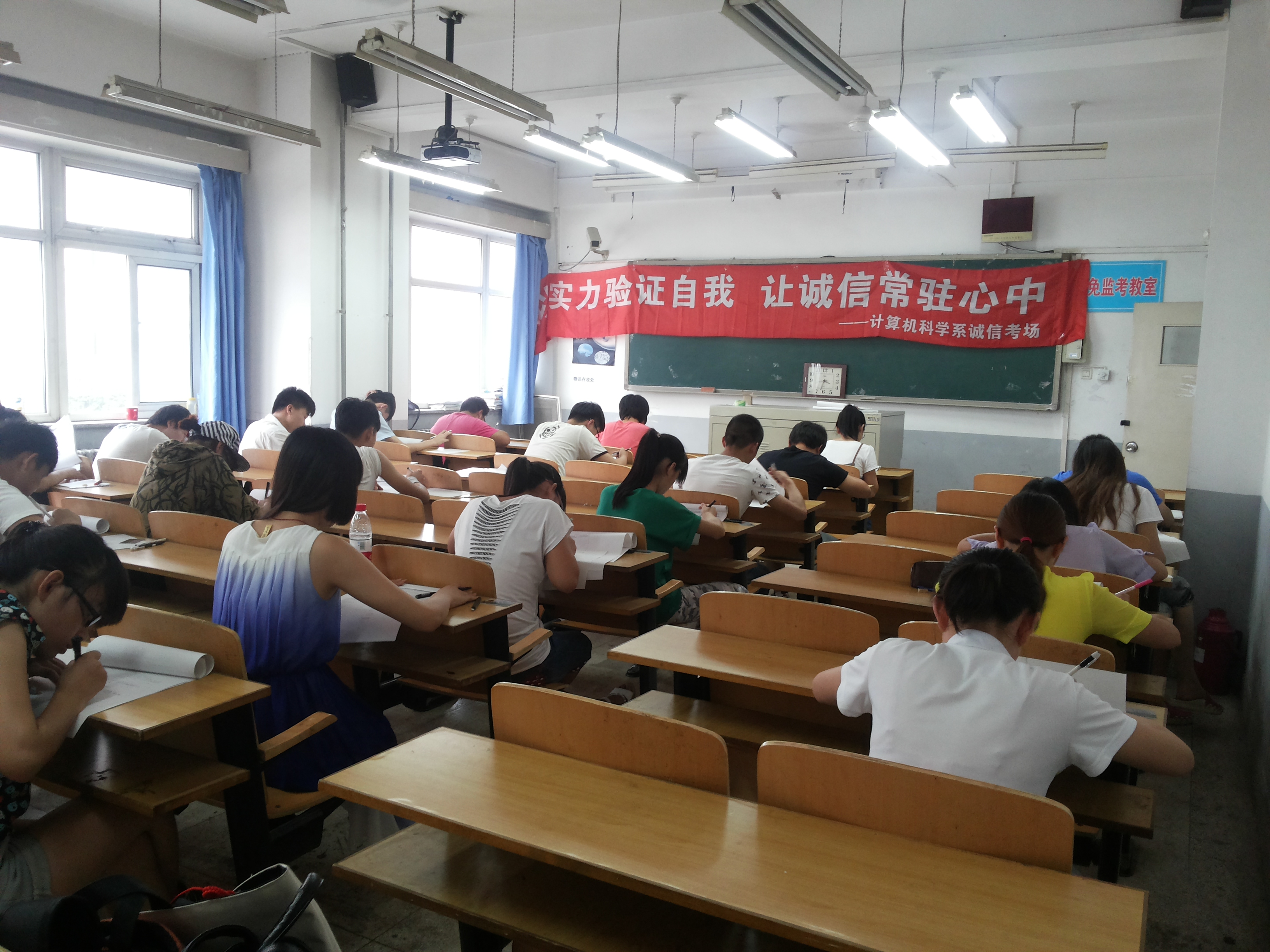 纽约国际官网深化推进免监考工作