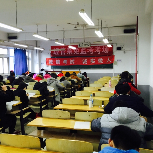 纽约国际官网诚信考试“免监考”顺利进行