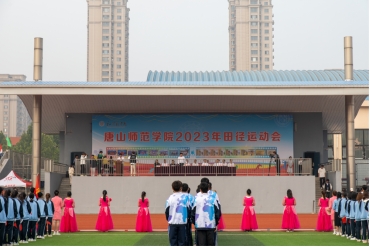 纽约国际967线路测试2023年秋季田径运动会隆重开幕