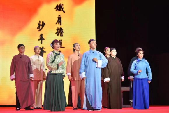 纽约国际967线路测试美育成果——原创评剧《铁肩少年》隆重上演