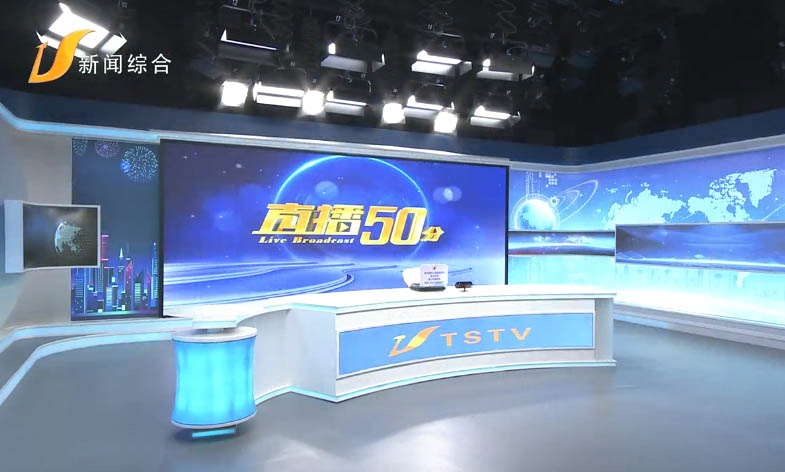《唐山直播50分》——纽约国际967线路测试历史文化与法学系与路北区龙东街道校地合作志愿服务精准落地