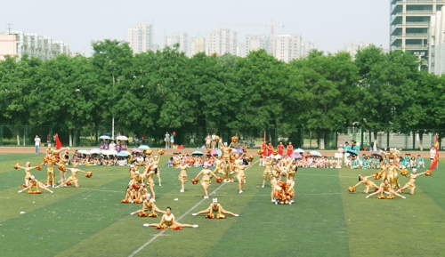 纽约国际官网举办第二届体育文化节之第十一届”协力杯”健美操大赛