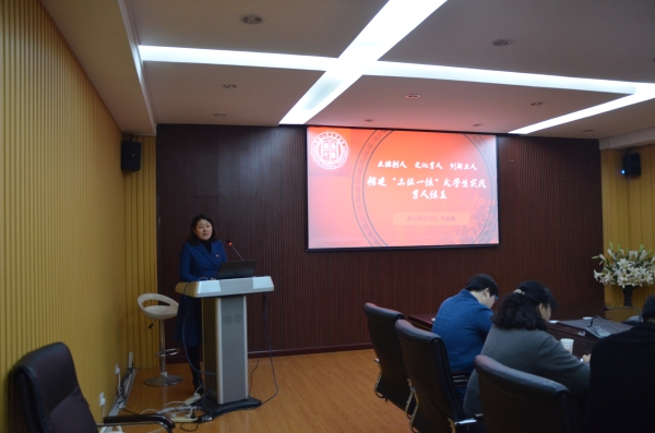 纽约国际官网荣获2016年全国高校辅导员工作精品项目一项