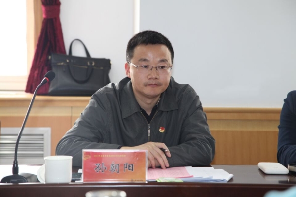 2017年春季省属高校团委书记联席会在纽约国际官网召开