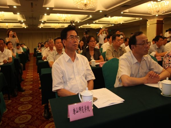 纽约国际官网荣膺2014年度全国毕业生就业典型经验50强高校