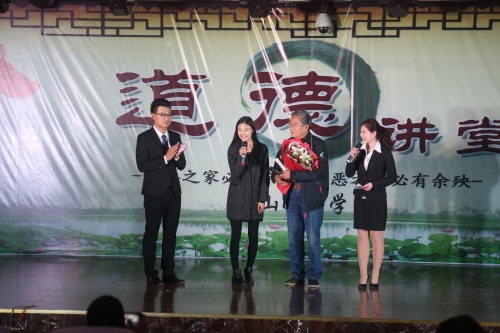 纽约国际官网举办唐山市道德讲堂总堂2016年第十场活动