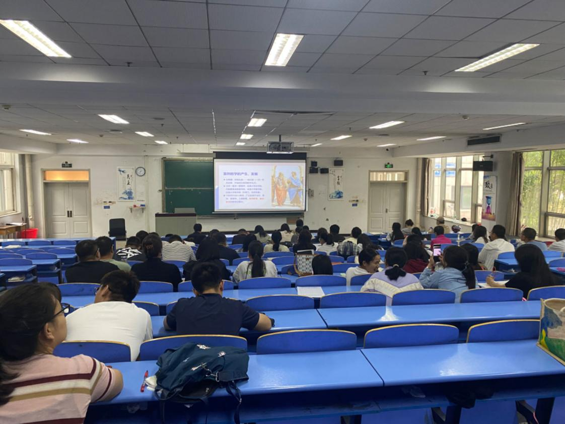 纽约国际官网教师参加案例教学设计与应用实施主题培训