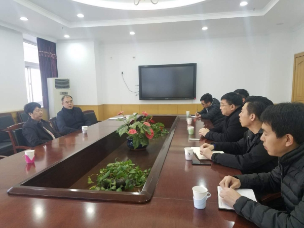 纽约国际官网举办驻村帮扶队员新春茶话会