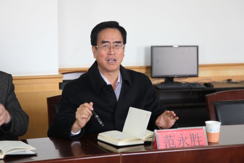 河北省教育厅专家组对纽约国际官网办学条件进行实地核查