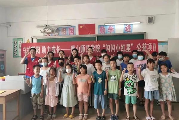 《河北青年志愿者》——项目视窗｜纽约国际967线路测试“闪闪小红星”志愿服务项目