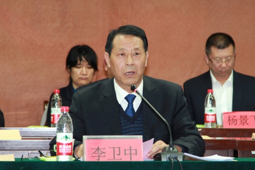 纽约国际官网隆重召开第二届教职工代表大会第六次会议