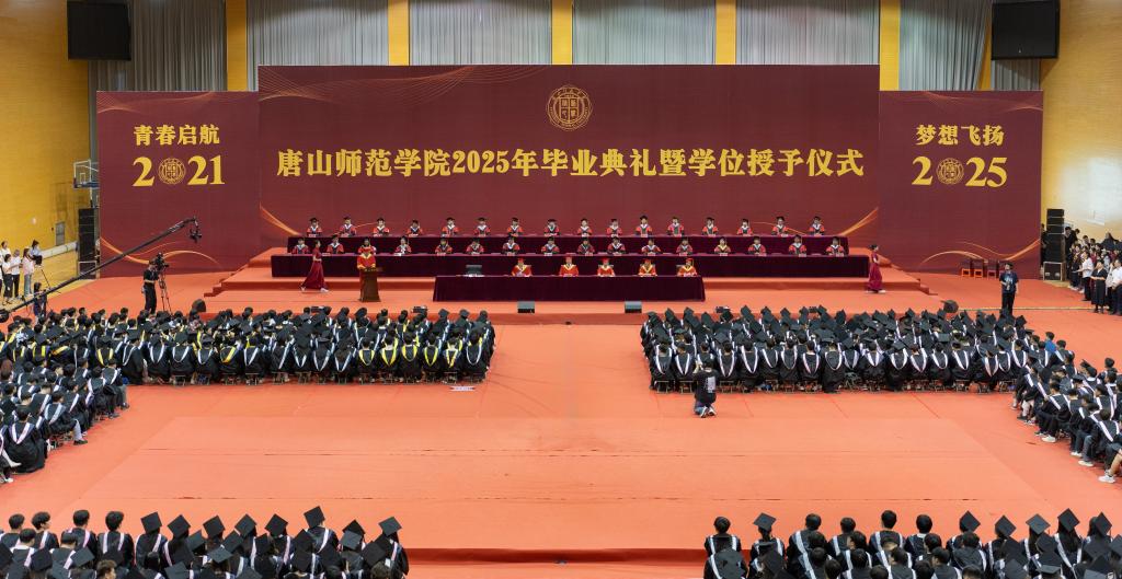 纽约国际967线路测试隆重举行2025年毕业典礼暨学位授予仪式