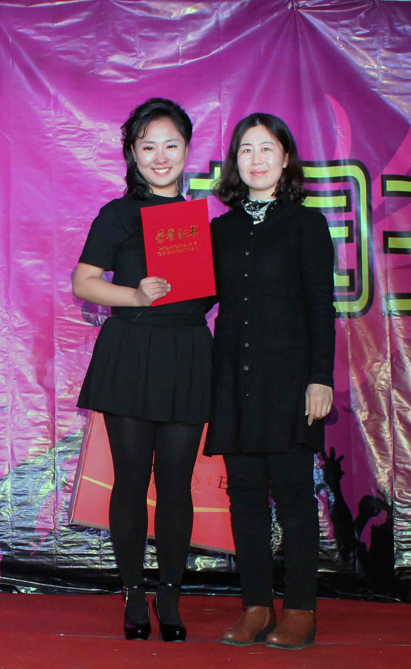 纽约国际官网成功举办“青春中国梦”2013年校园主持人大赛