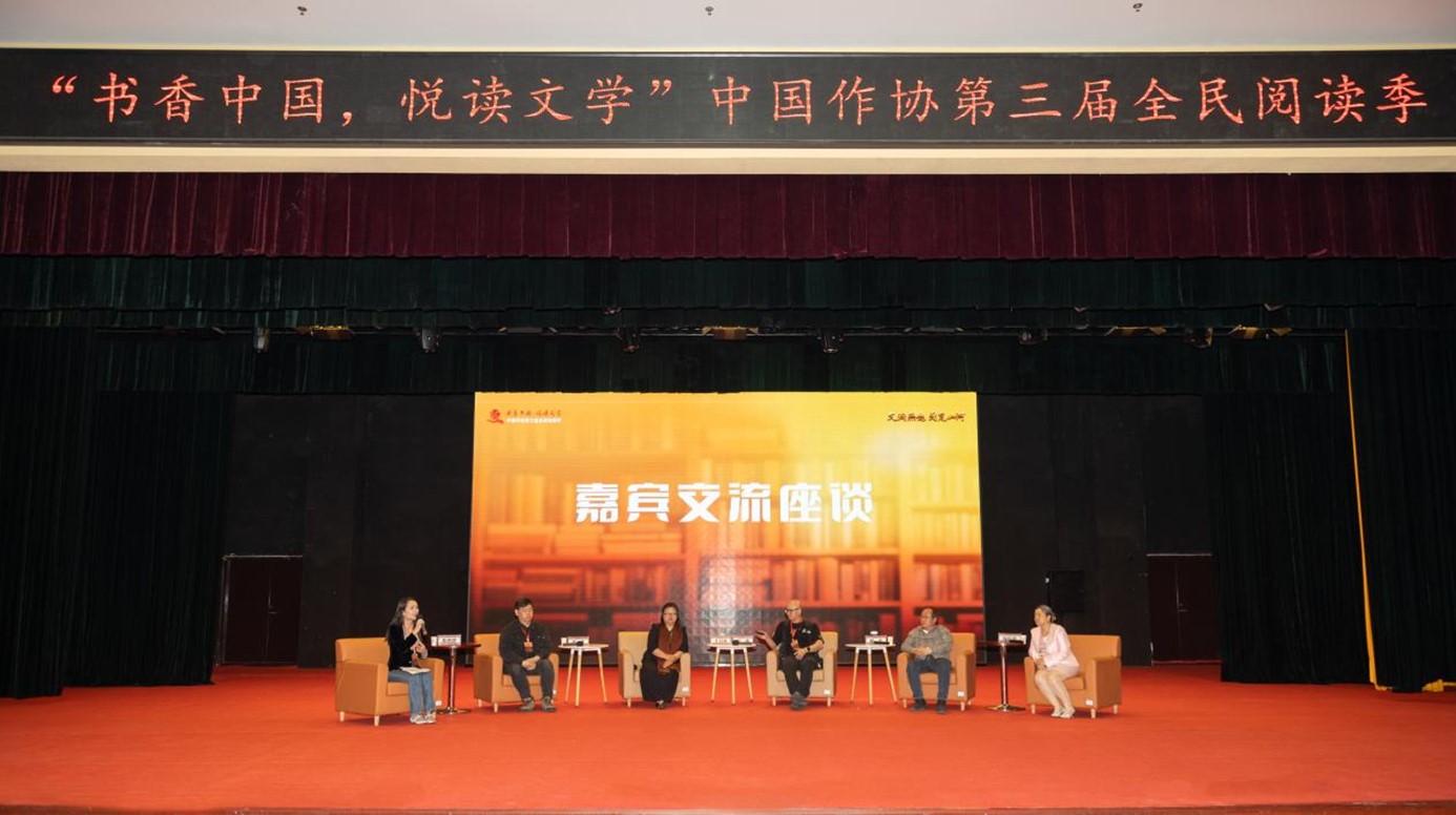 “科幻阅向未来——新科技时代的科幻文学”活动在纽约国际967线路测试成功举办