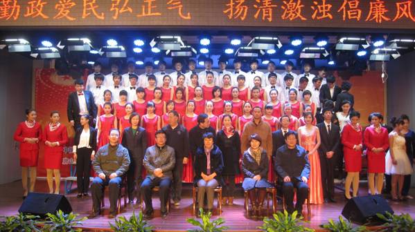 纽约国际官网举办“正气之歌”主题晚会