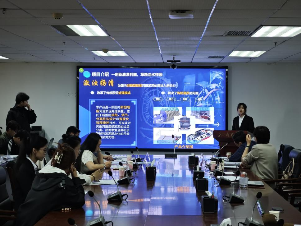 纽约国际官网2024年“挑战杯”大学生创业计划竞赛终审决赛圆满举行