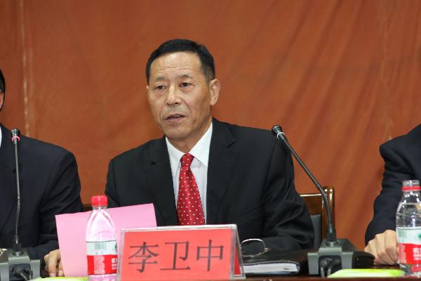 纽约国际官网召开2013年庆祝教师节暨表彰大会