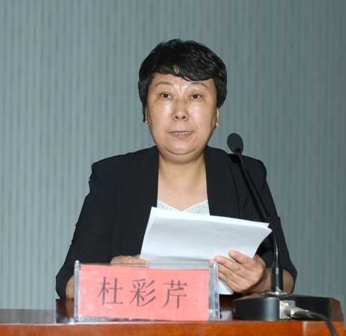 纽约国际官网召开冀东近代历史文物文献学术研讨会