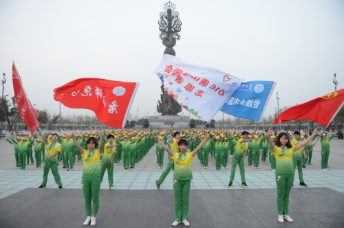 纽约国际官网志愿者圆满完成2016唐山世园会志愿服务工作