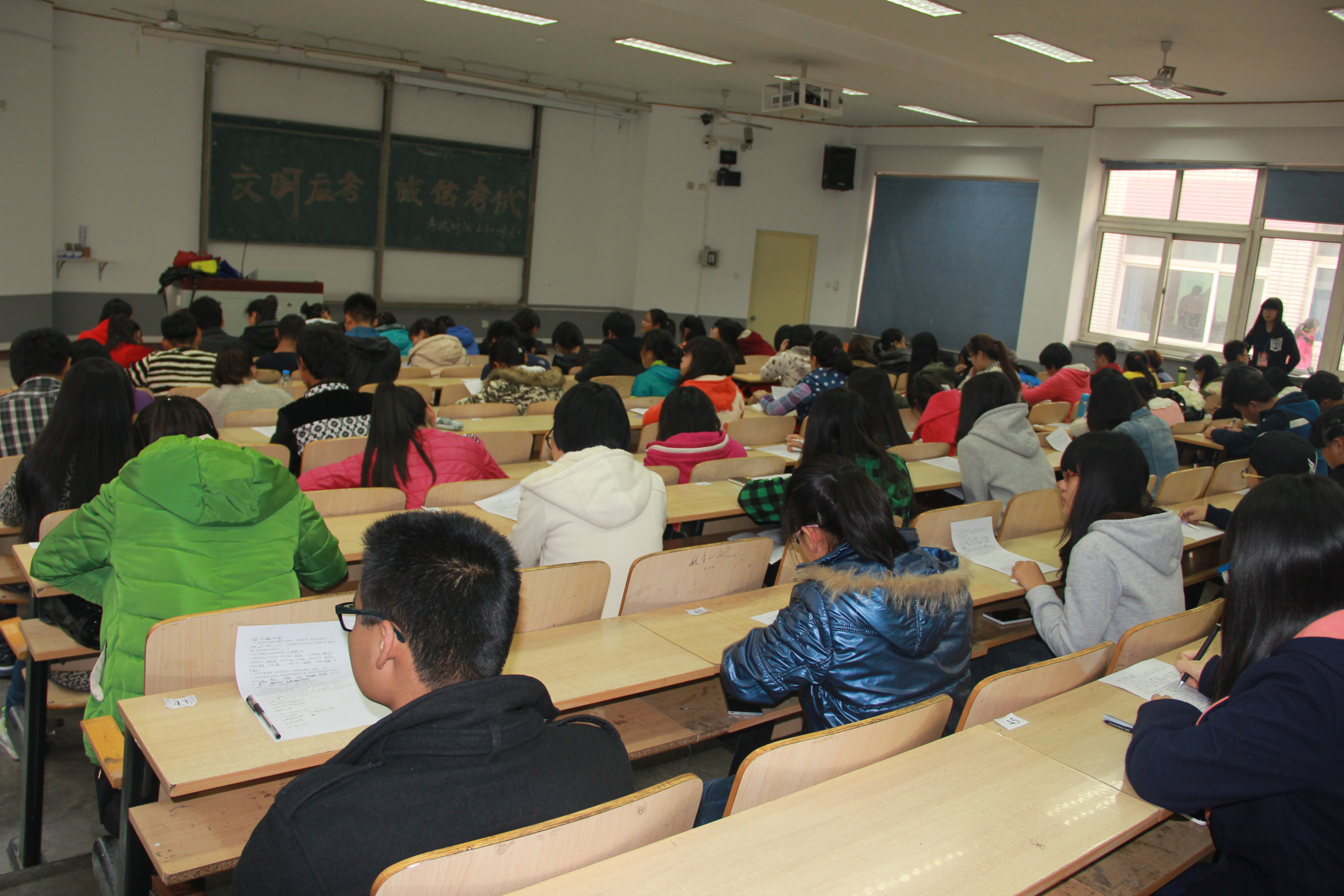 纽约国际官网《学生手册》学习及抽测考试工作圆满结束