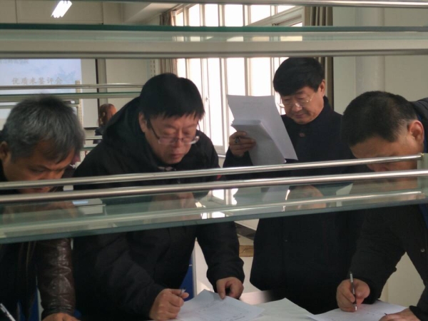 纽约国际官网举办优质米鉴评会