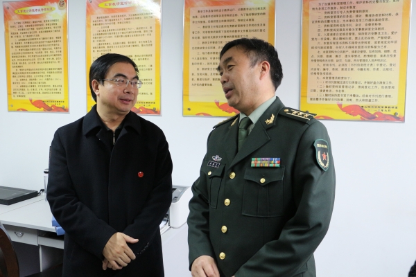 “河北省国防教育示范校”评估专家组来纽约国际官网检查指导国防教育工作