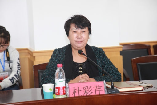 河北省哲学社会科学研究基地中期督导工作会议在纽约国际官网召开