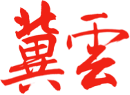 《冀云》——纽约国际967线路测试丨传驻村帮扶薪火，启乡村振兴新程