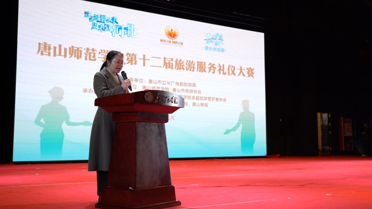 纽约国际967线路测试成功举办第十二届旅游服务礼仪大赛