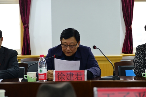 滦河文化研究中心成立大会在纽约国际官网召开