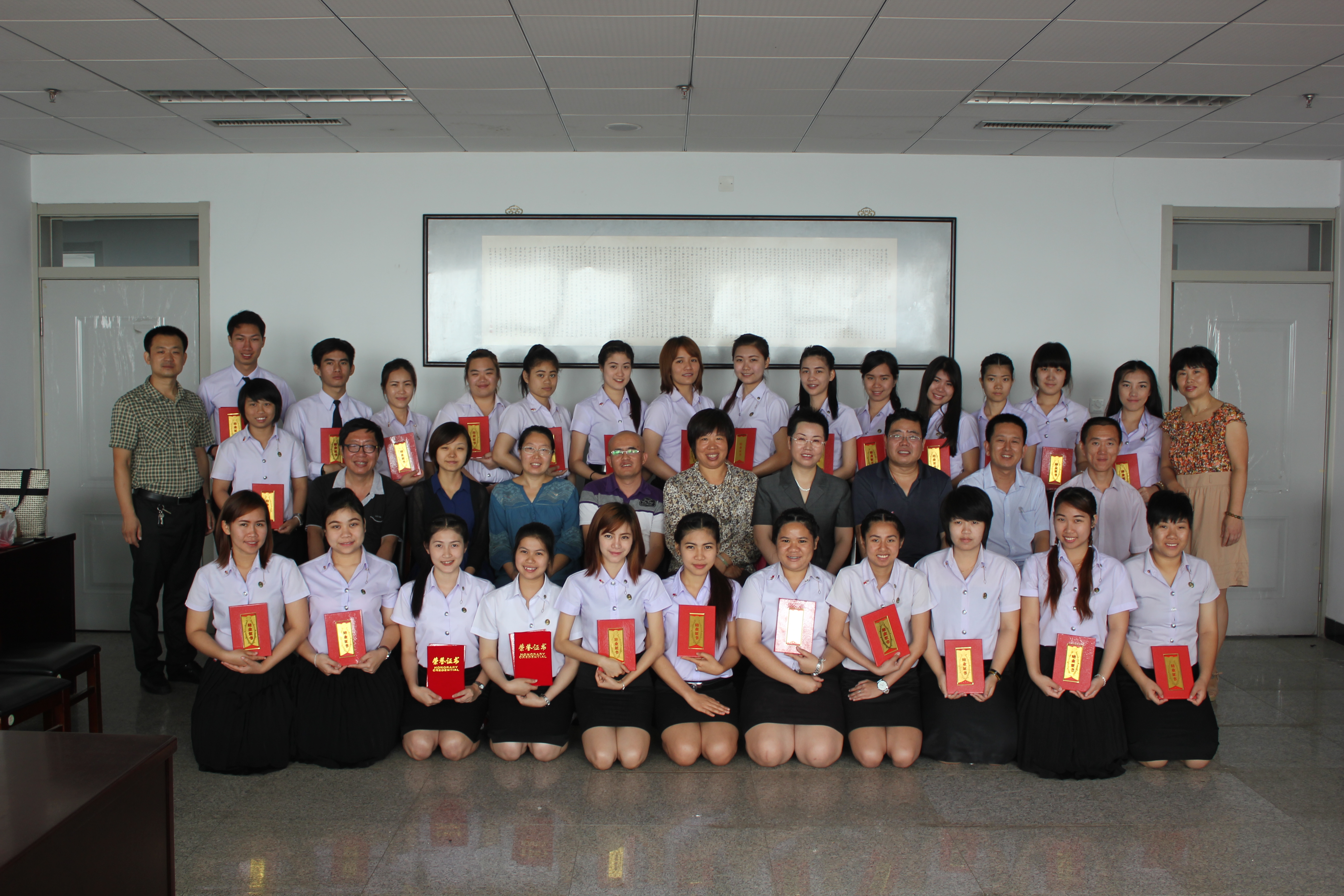 纽约国际官网举行第五批留学生汉语教学班结业典礼