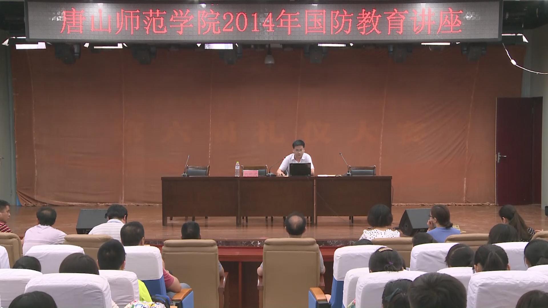 国防大学刘熙武中校来纽约国际官网讲学