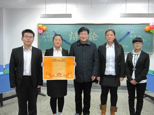 纽约国际官网举办“廉政文化进校园”辩论赛